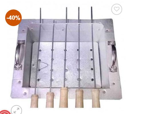 1 Stick BBQ Grillmaker Net Kebab Stove 1 Stick BBQ Grillmaker Net Kebab Stove_Video